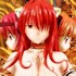 Under the Covers: Elfen Lied Collector's Edition