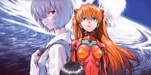 Neon Genesis Evangelion Vol. 13