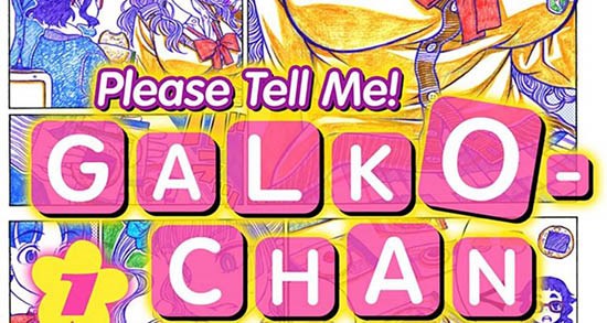 Please Tell Me! Galko-Chan