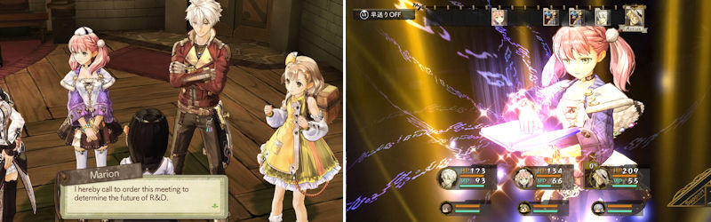 Atelier Dusk Trilogy