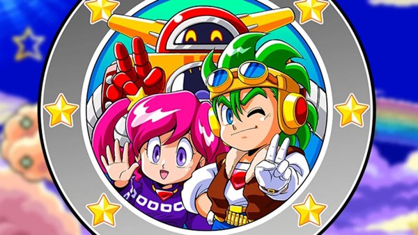 Clockwork Aquario