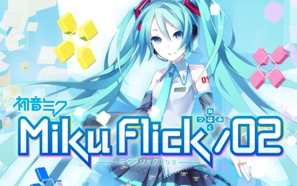 Miku Flick/02 (iOS)