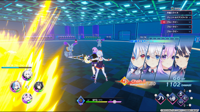 Neptunia Game Maker R:Evolution