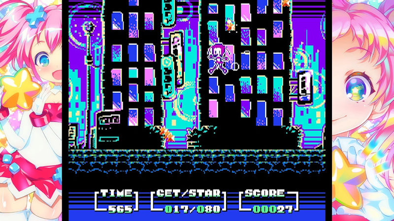 Riki 8bit Game Collection Kira Kira Starry Night