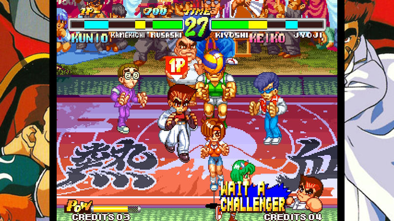 Super Dodge Ball