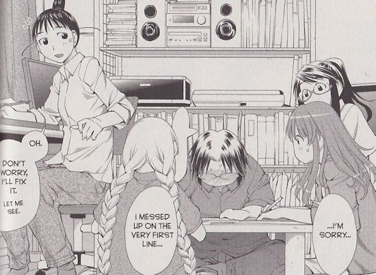 Genshiken - Second Season Vol. 1