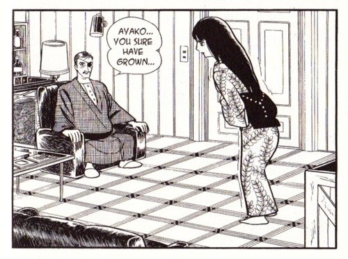 Ayako