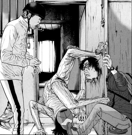 I Am A Hero - Omnibus Vol. 1