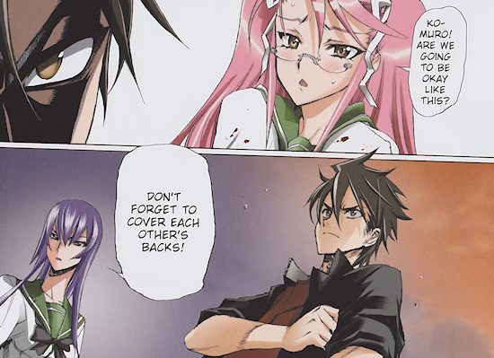 Highschool of the Dead Omnibus Edition 1