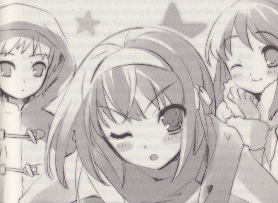 Intrigues of Haruhi Suzumiya, The