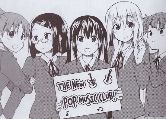 K-ON! High School