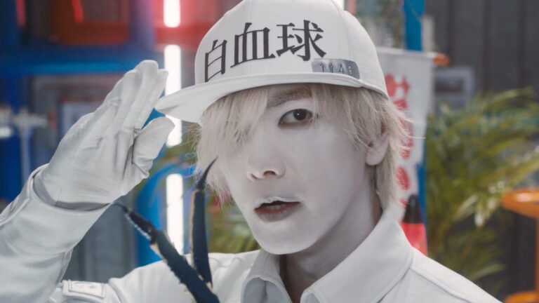 White Cell