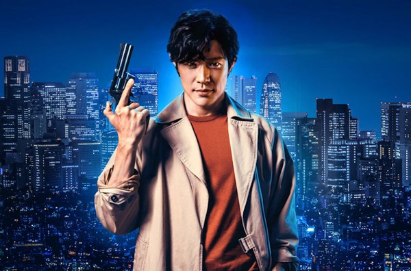 City Hunter (Netflix)