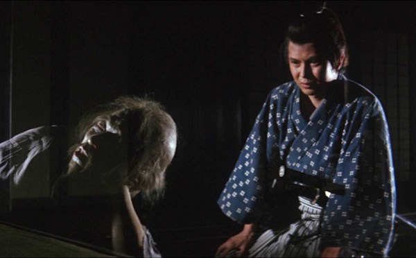The Invisible Swordsman