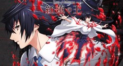 Summer 2018 Season Preview Guide