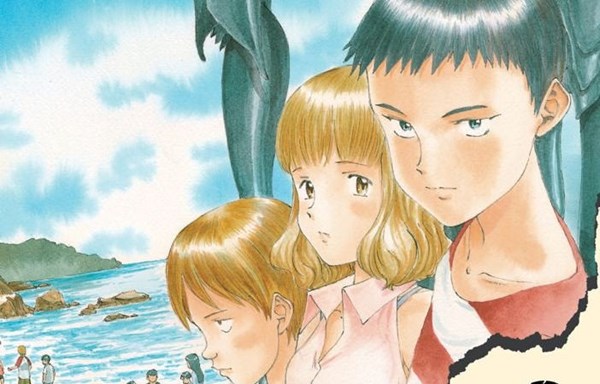 Bokurano: Ours Vol. 1