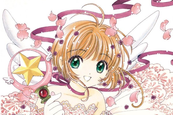Cardcaptor Sakura Omnibus Edition - Book 1