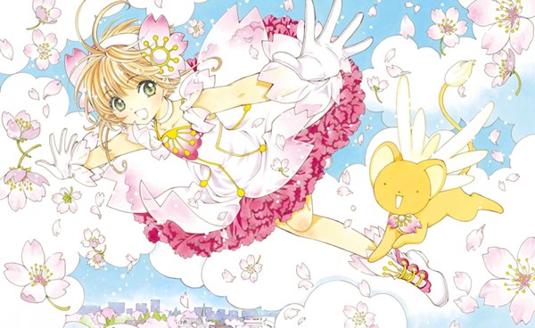 Card Captor Sakura Vol. 1