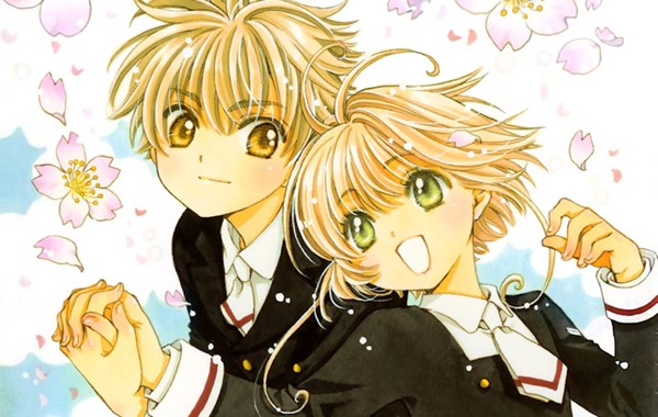 Card Captor Sakura Vol. 2