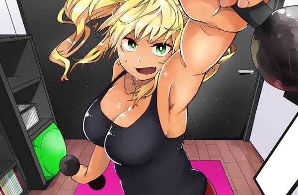 How Heavy are the Dumbbells You Lift Vol. 1