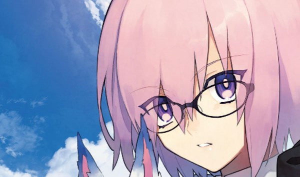 Fate Grand Order Mortalis:Stella Vol 1