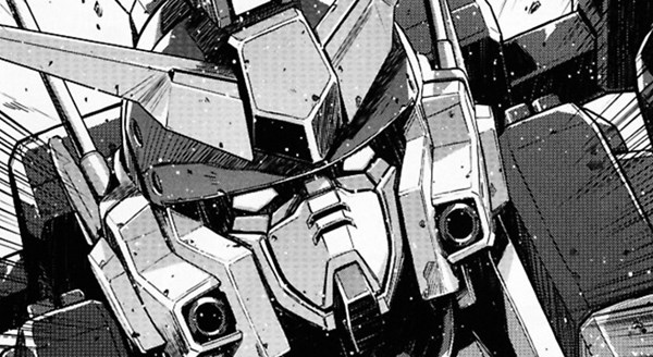 Gundam Wing Vol. 1
