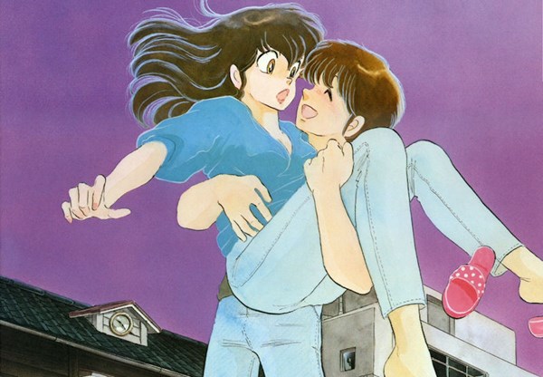 Maison Ikkoku (Signature Edition) Vols 1 and 2