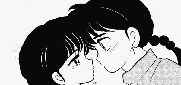 Ranma 1/2 - 2-in-1 Edition Vol. 1