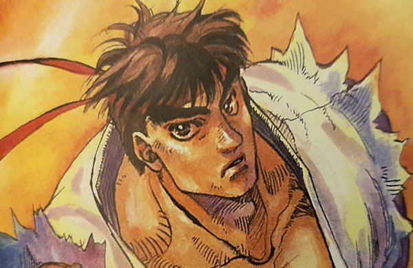 Street Fighter Gaiden Vol. 1