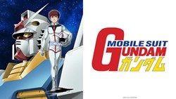 The classic Gundam 0079 comes to Crunchyroll