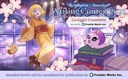 MyAnimeList x Honeyfeed writing contest 2025 to launch Worldwide