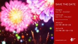 Scotland Loves Anime Returns October 