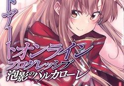 Yen Press announce new titles