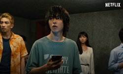 Alice in Borderland live-action to premiere worldwide on December 10th