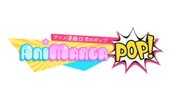 Animanga Pop App Launches today