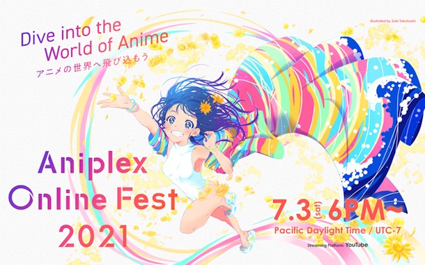 Aniplex Online Fest 2021 details announced