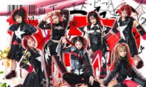 Japanese band ASP announce new member and single ahead of London show in June