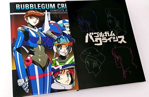 Udon to release Bubble Gum Crisis Complete Archives