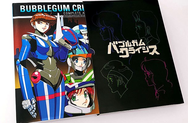 Udon to release Bubble Gum Crisis Complete Archives