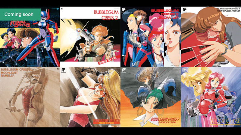 LP Various Bubblegum Crisis 7: Double UPJY9222 Universal Music Japan Vinyl 未開封 /00260 LP Various Bubblegum Crisis 7: Double Vision UPJY9222