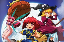 New Cotton Collectors Edition coming October 17th