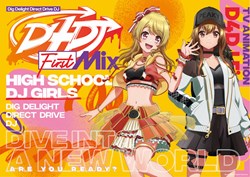 D4DJ First Mix Anime to air free on Youtube
