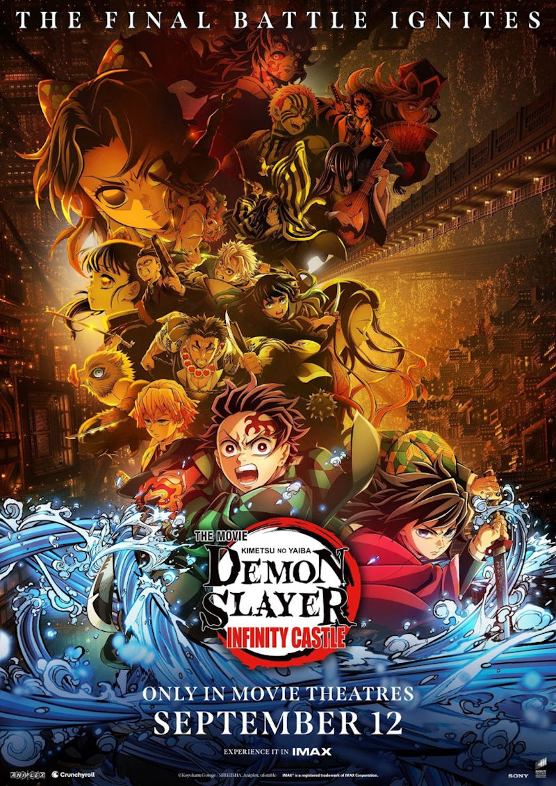 Demon Slayer Infinity Castle
