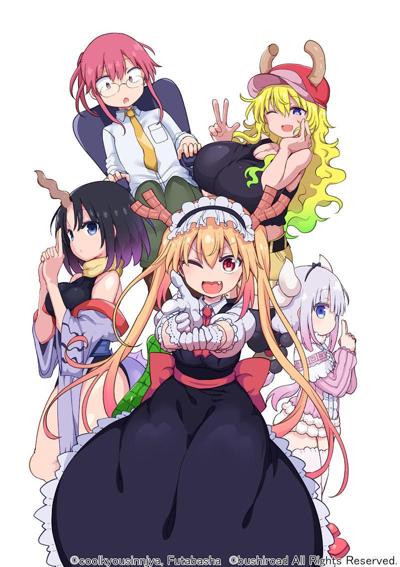 Dragon Maid Game Key Visual