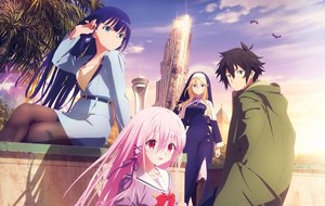 MVM announce Engage Kiss with new Early Bird listing