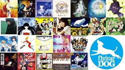FlyingDog releases 24 albums for streaming