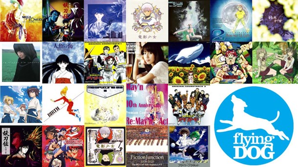 FlyingDog releases 24 albums for streaming