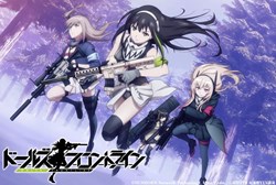 Funimation UK Announce Three New Anime To Their Streaming Service