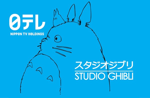 Studio Ghibli to be sold to Nippon TV