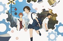 The Girl Who Leapt Through Time coming to UK Cinemas